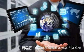 智能化的浪潮 互聯(lián)網(wǎng)銷(xiāo)售從業(yè)者離失業(yè)還有多遠(yuǎn)