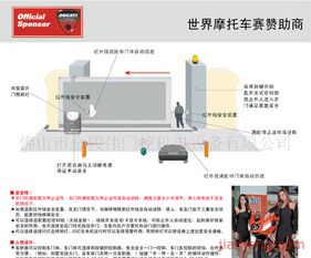 鋼標門窗加盟連鎖火爆招商中，攜手全球加盟網共創金屬制品研發新未來